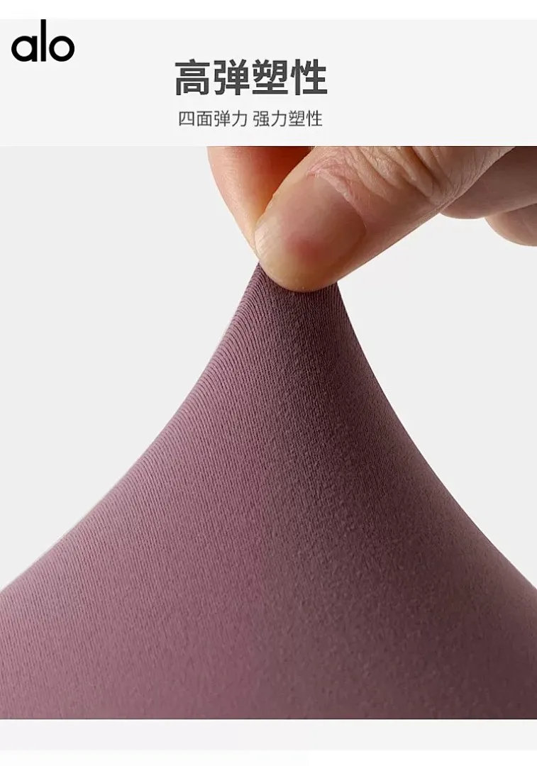 alo yoga AYGYF010 תמונה 15