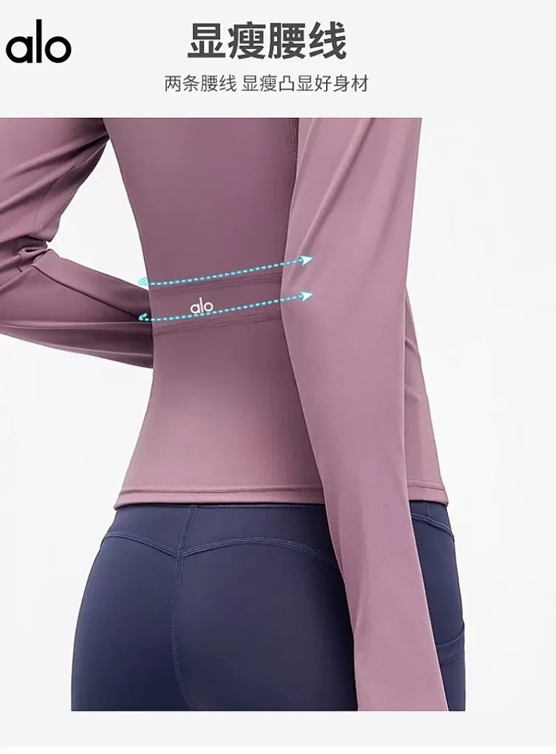 alo yoga AYGYF010 תמונה 16