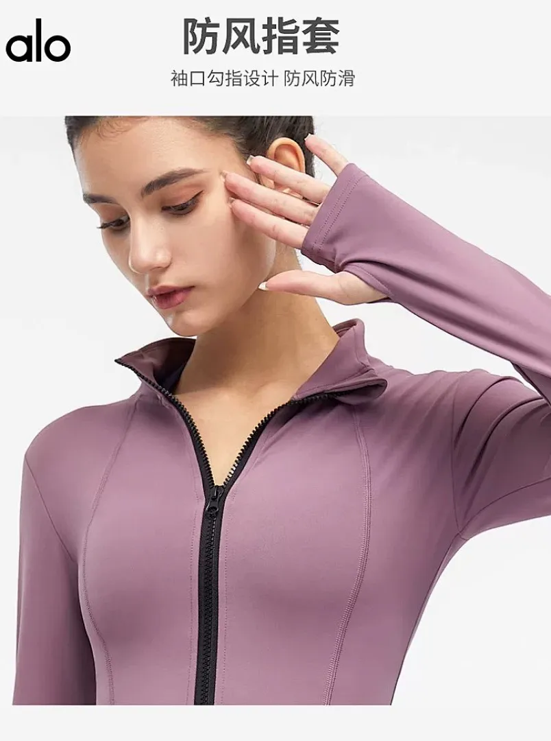 alo yoga AYGYF010 תמונה 17