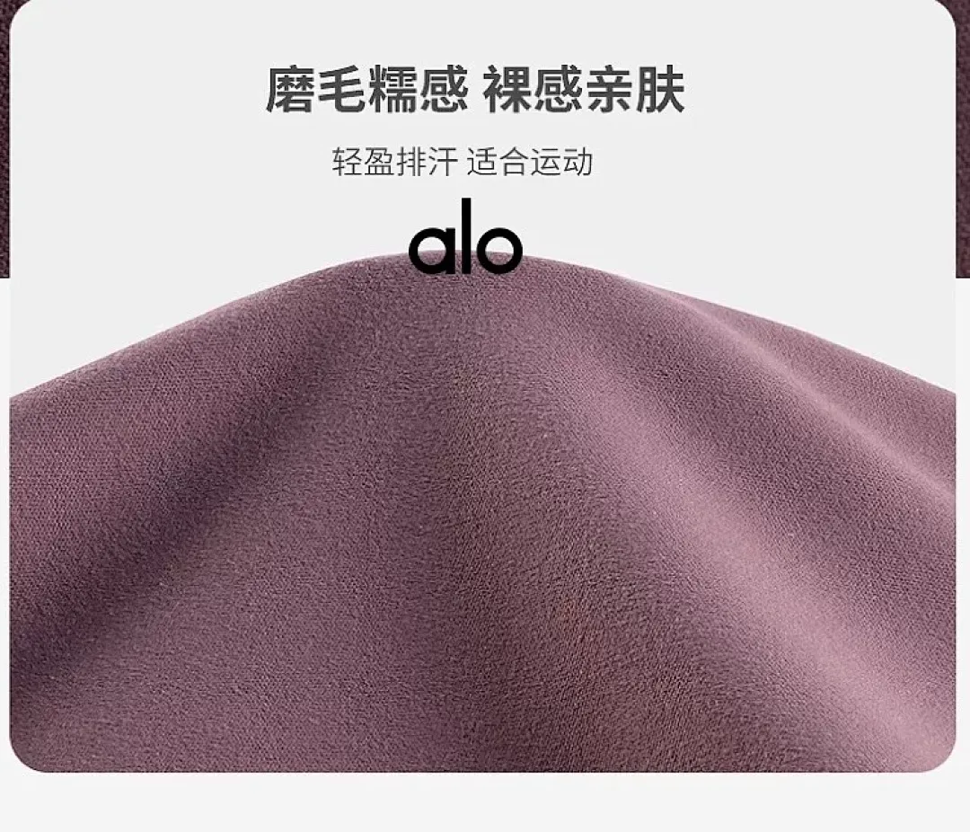 alo yoga AYGYF010 תמונה 18
