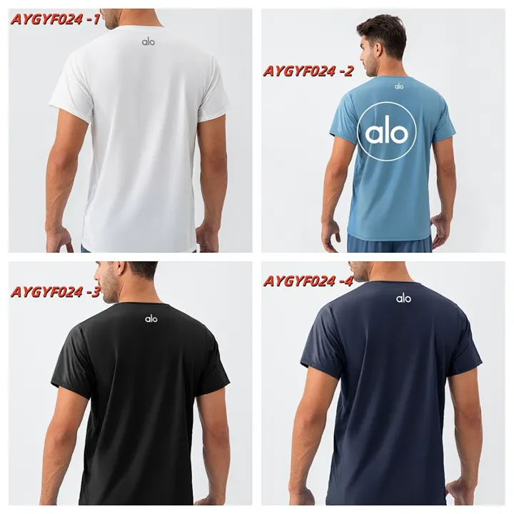 alo yoga AYGYF024