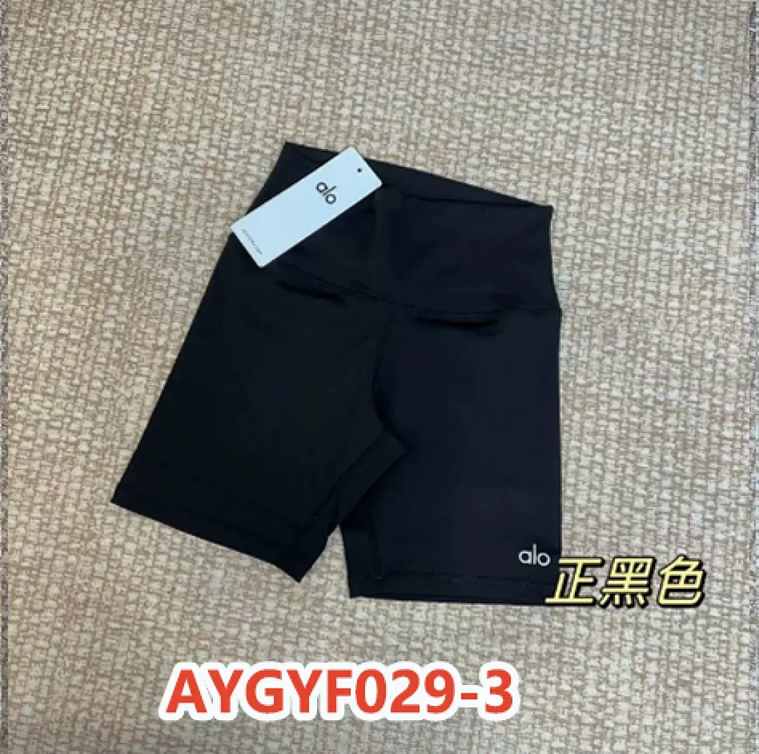 alo yoga AYGYF029 תמונה 10