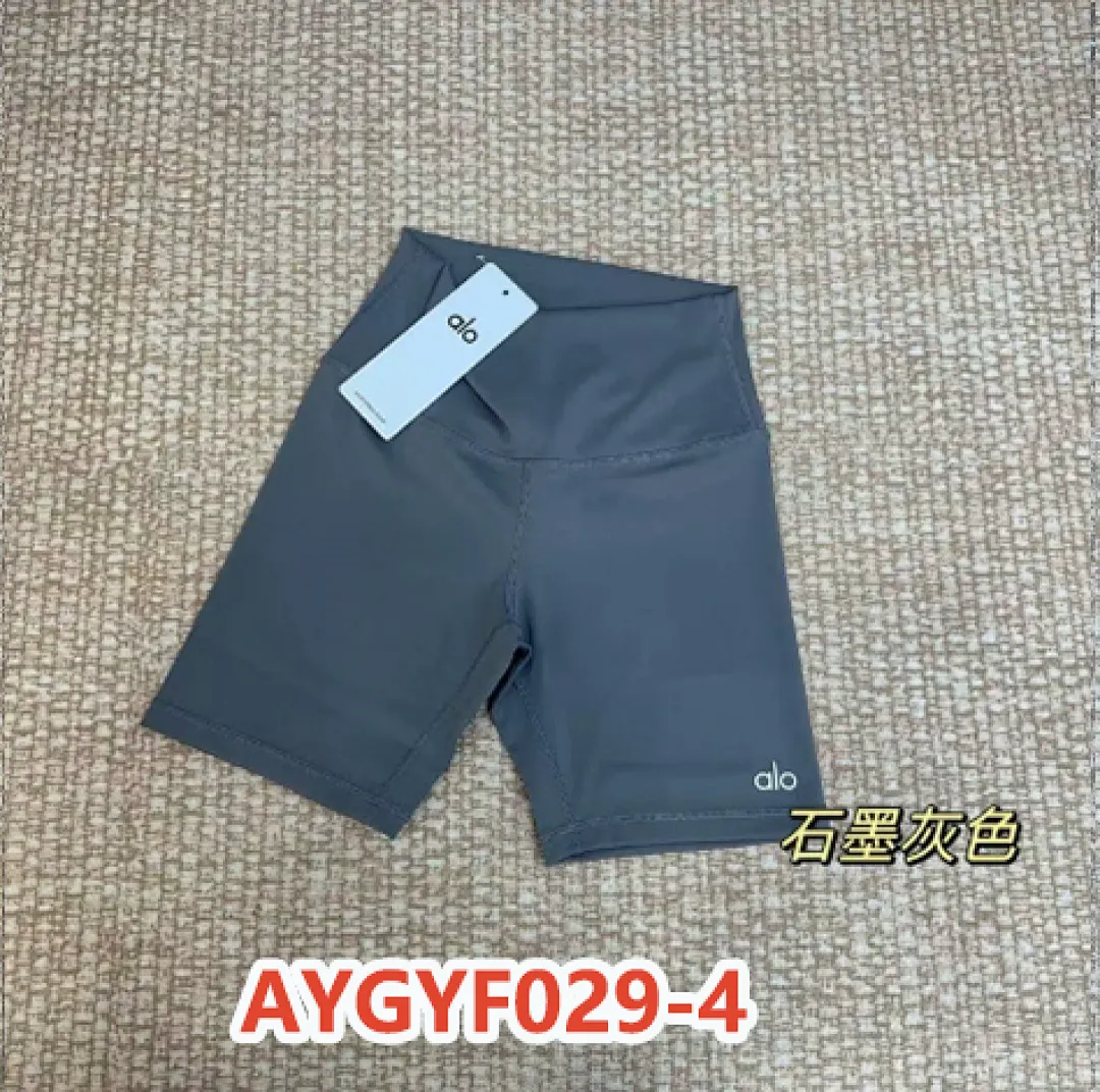 alo yoga AYGYF029 תמונה 11