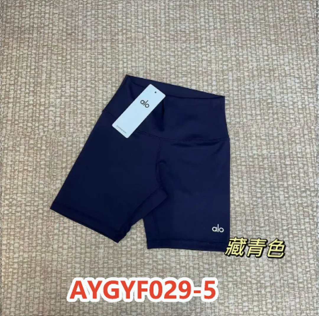 alo yoga AYGYF029 תמונה 12