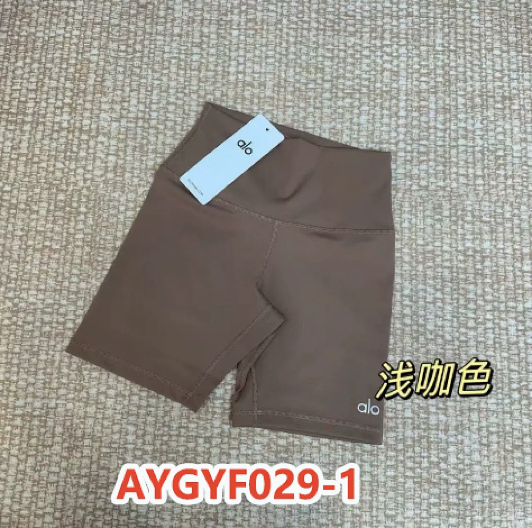 alo yoga AYGYF029 תמונה 8