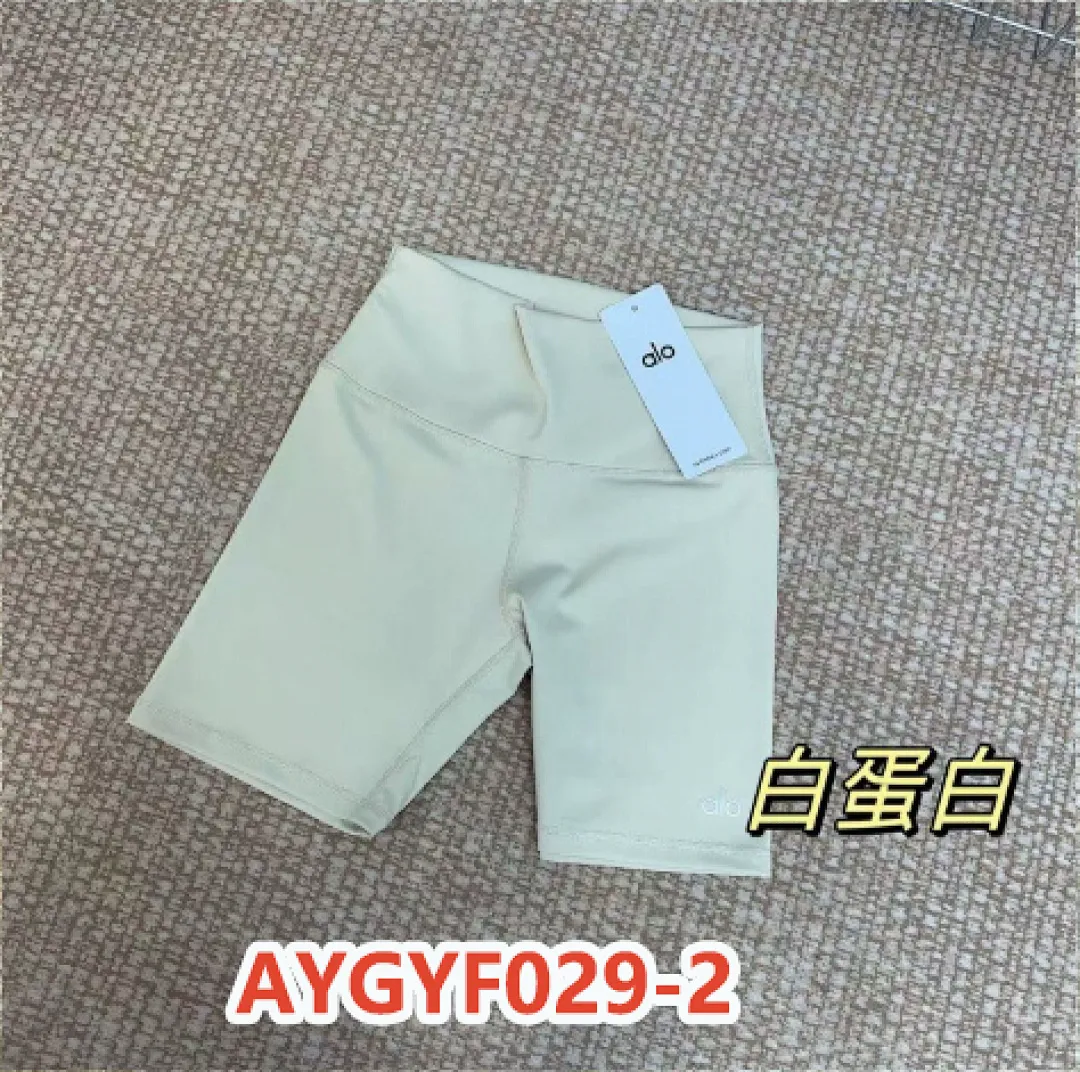 alo yoga AYGYF029 תמונה 9