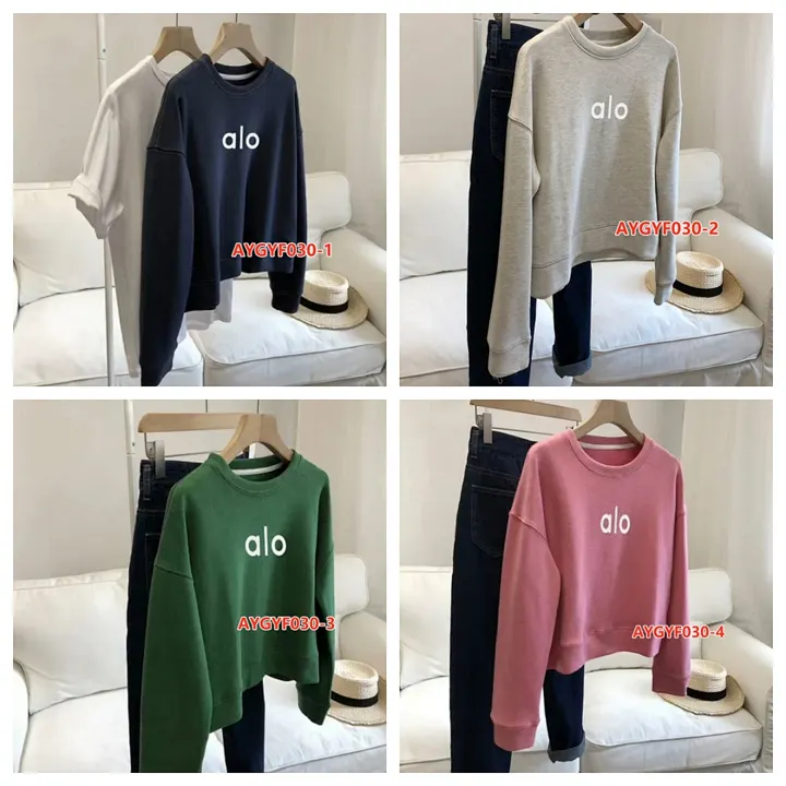 alo yoga AYGYF030