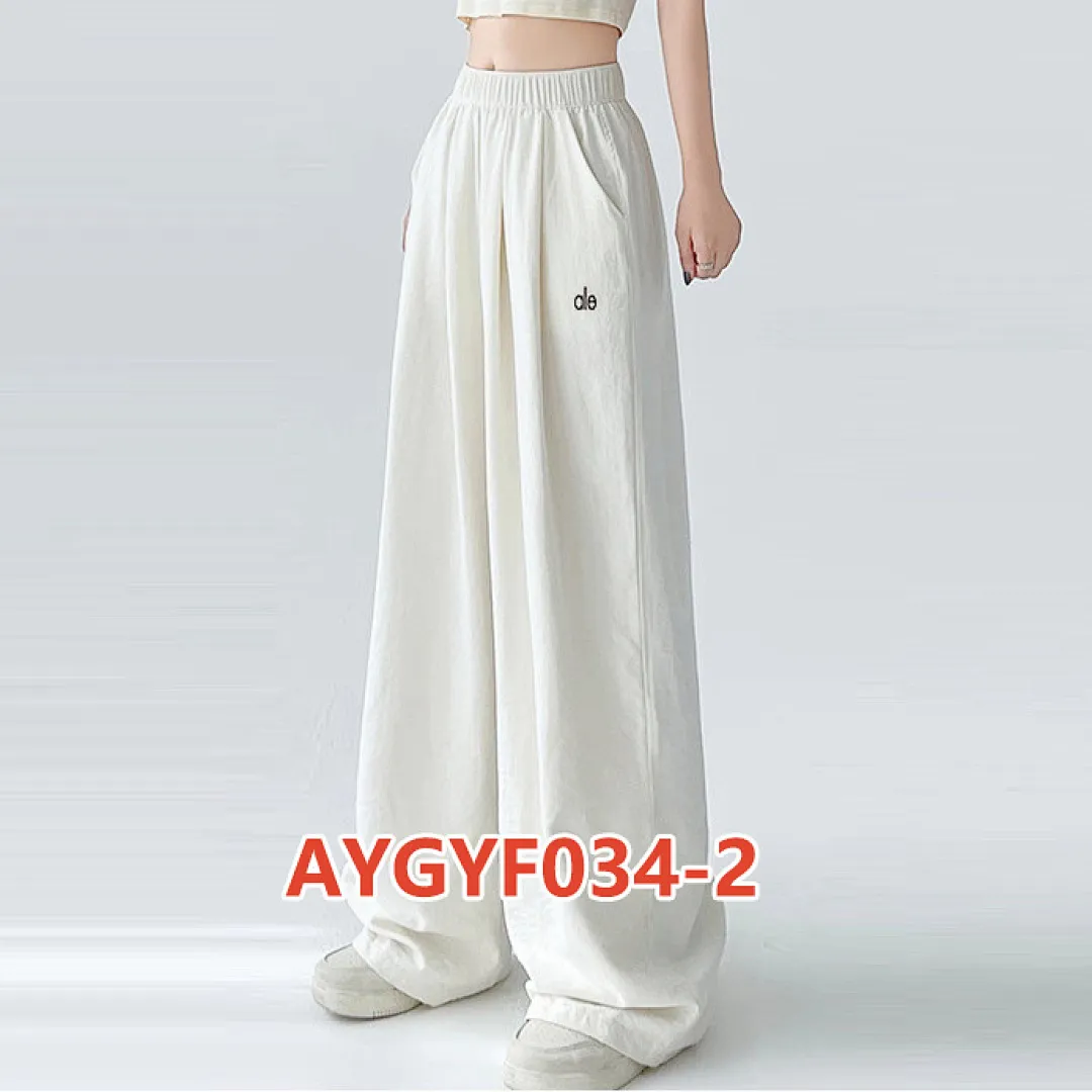 alo yoga AYGYF034 תמונה 13