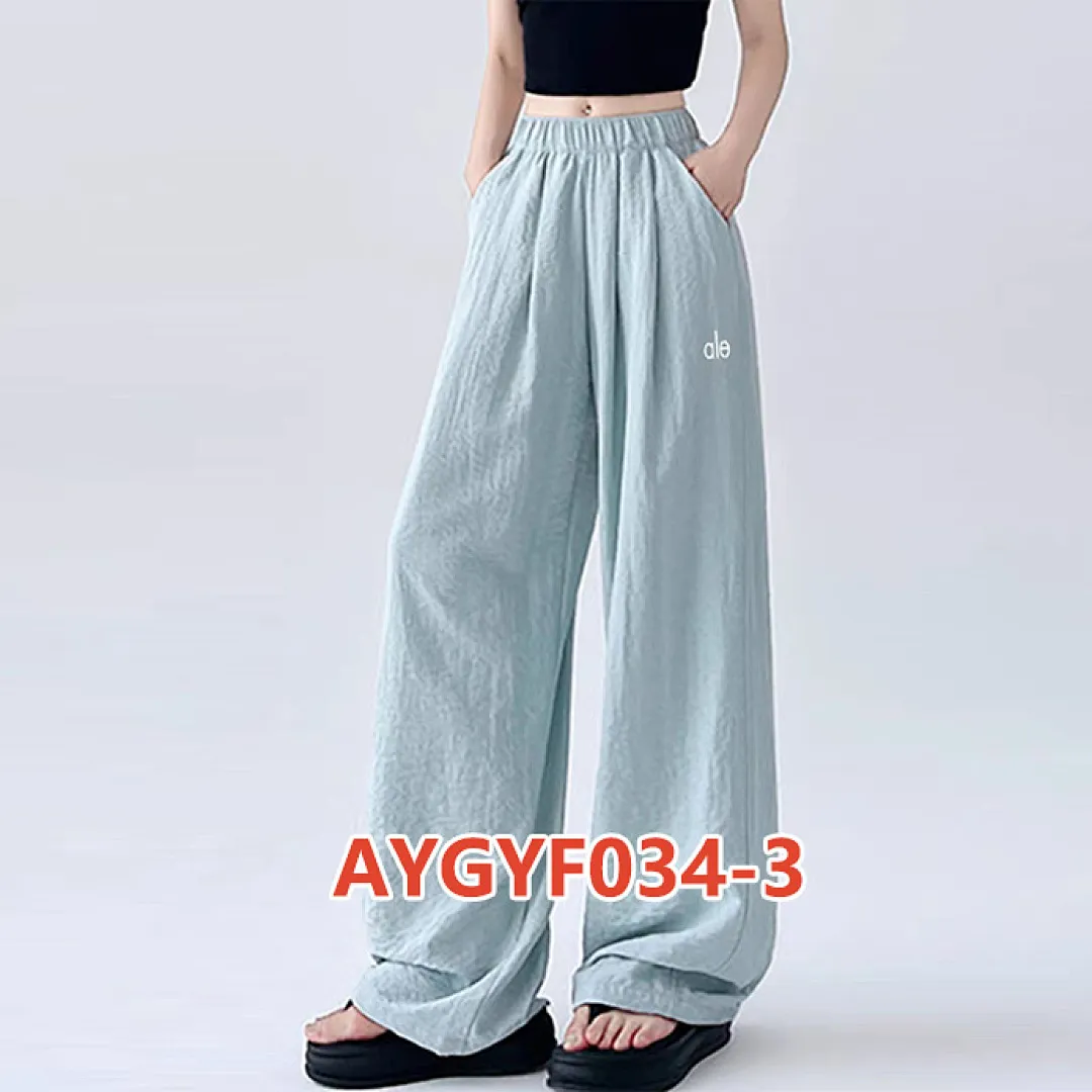 alo yoga AYGYF034 תמונה 14