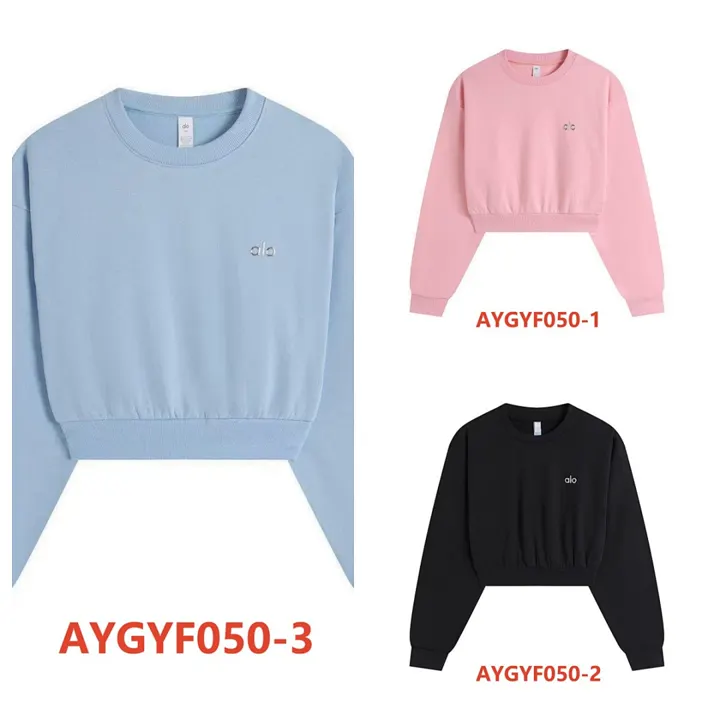 alo yoga AYGYF050