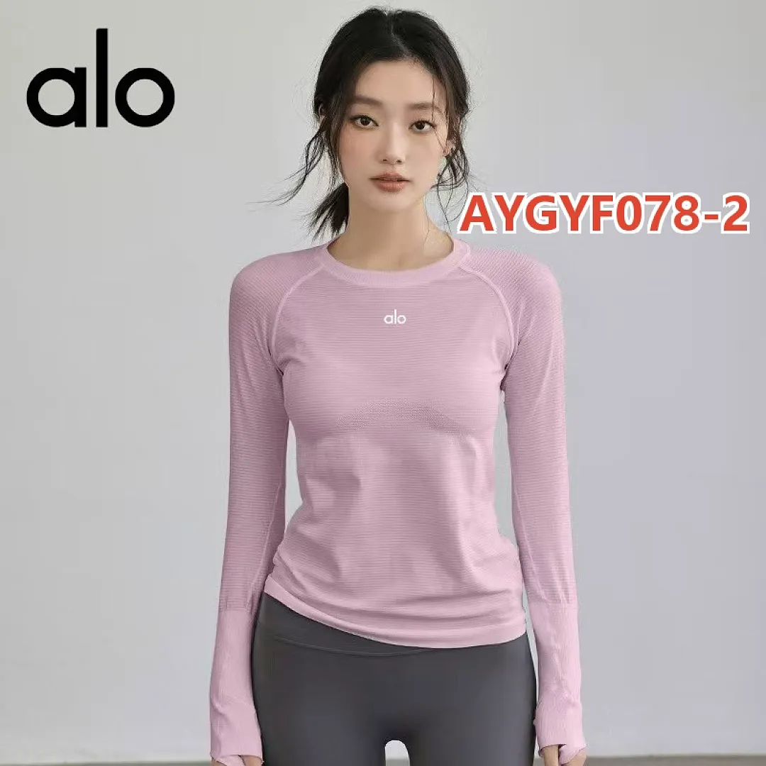 alo yoga AYGYF078 תמונה 7