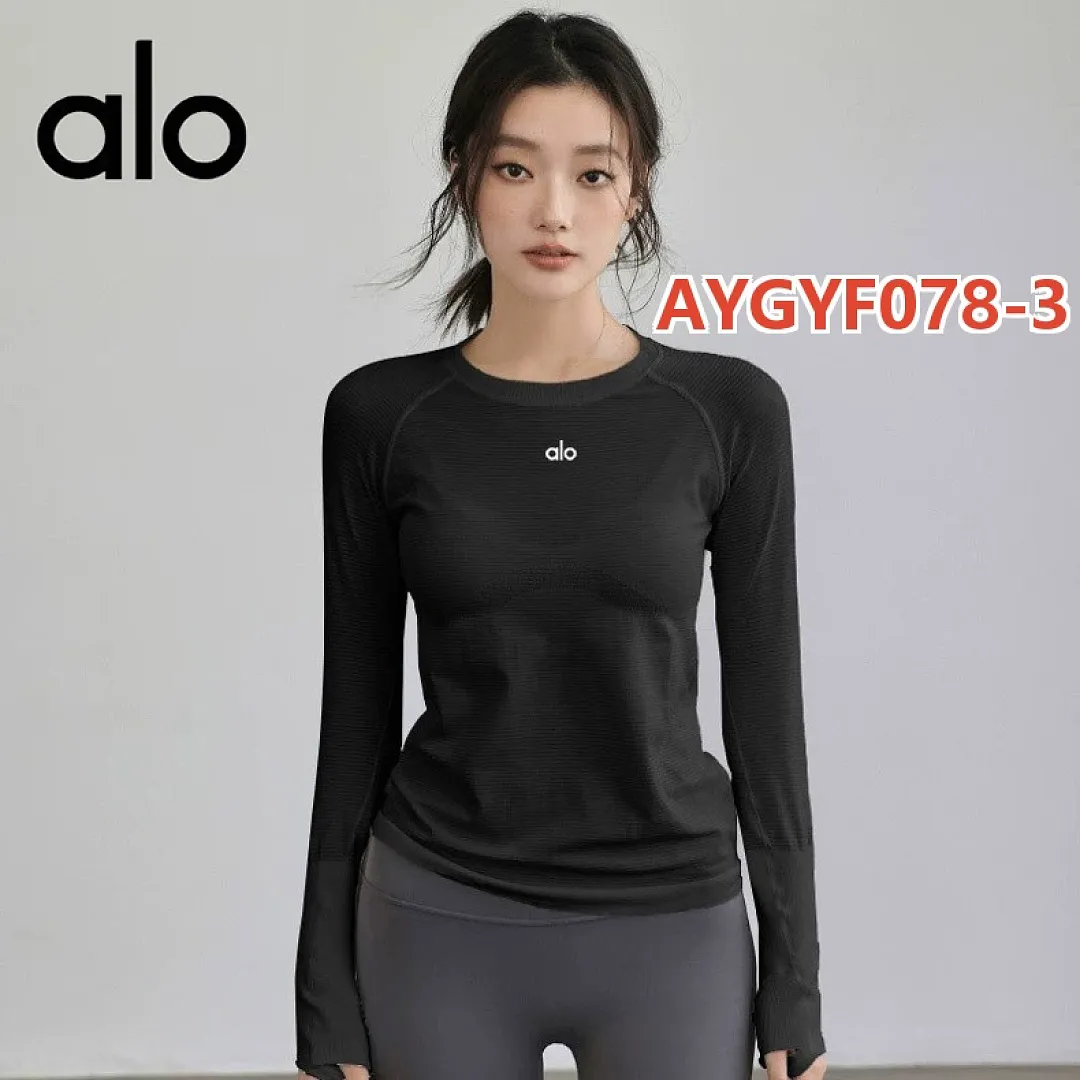 alo yoga AYGYF078 תמונה 8