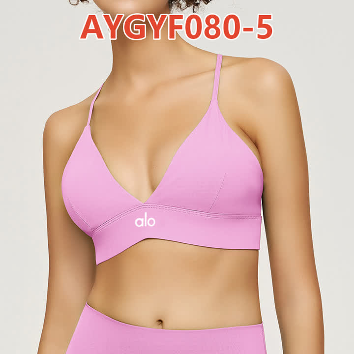 alo yoga AYGYF080 תמונה 11