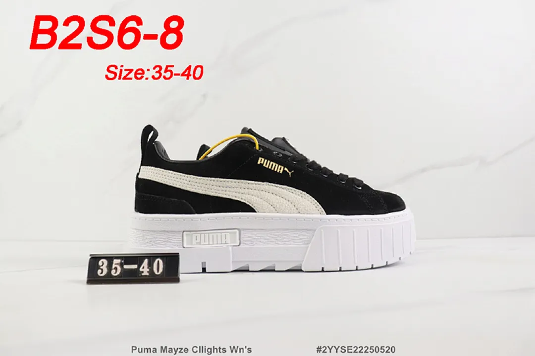 PUMA B2S6 תמונה 10