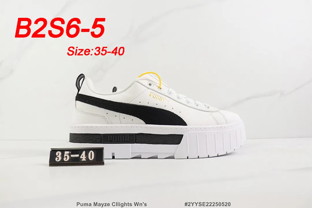 PUMA B2S6 תמונה 13