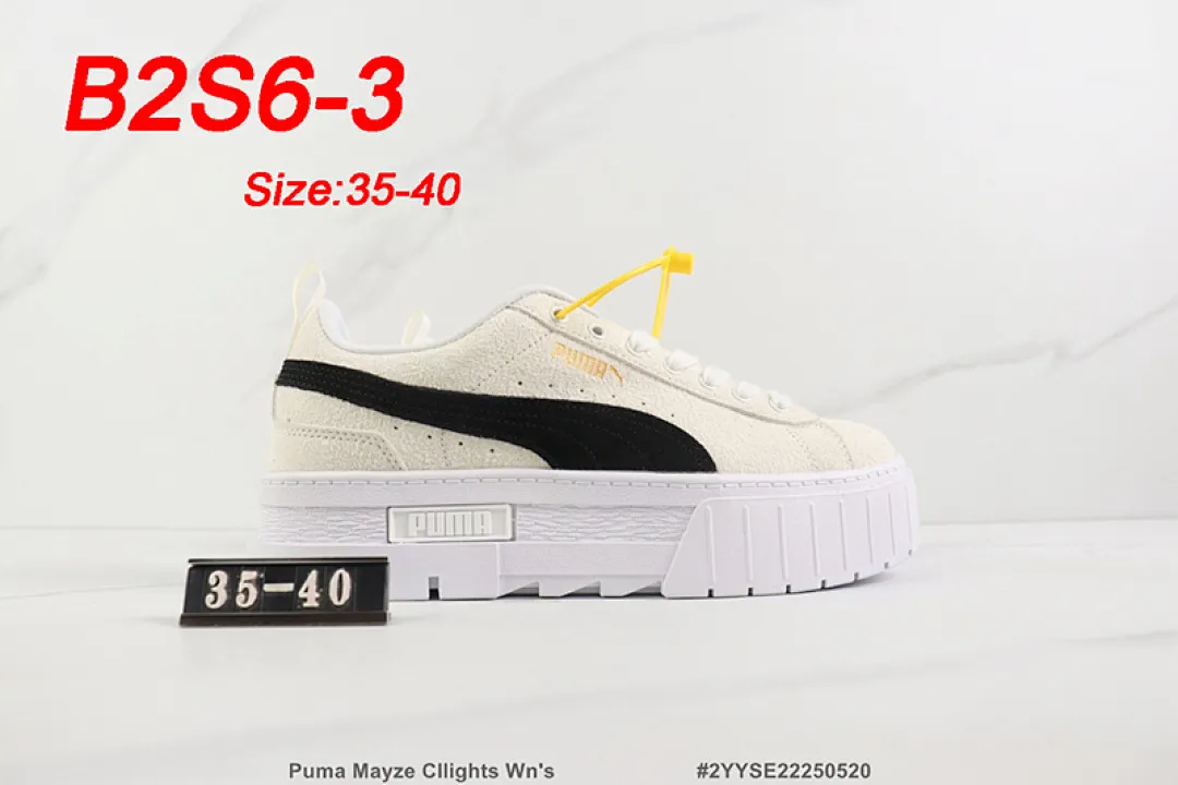 PUMA B2S6 תמונה 15