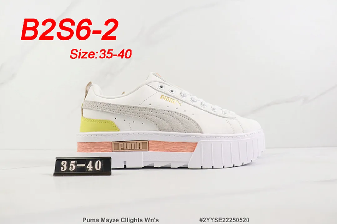 PUMA B2S6 תמונה 16