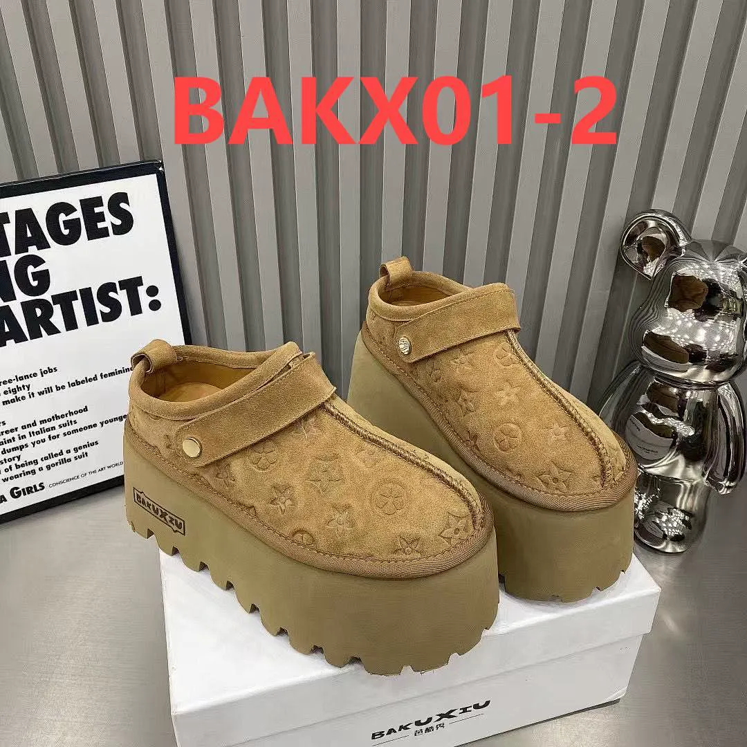 LV BAKX01 תמונה 5