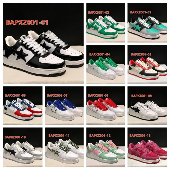 BAPE BAPXZ001