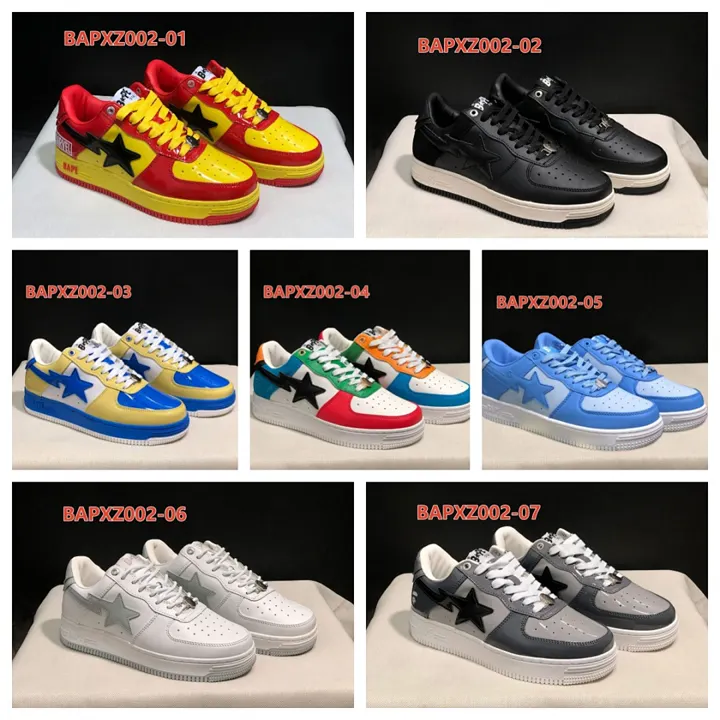BAPE BAPXZ002