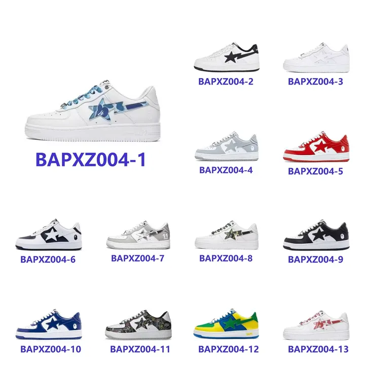 BAPE BAPXZ004