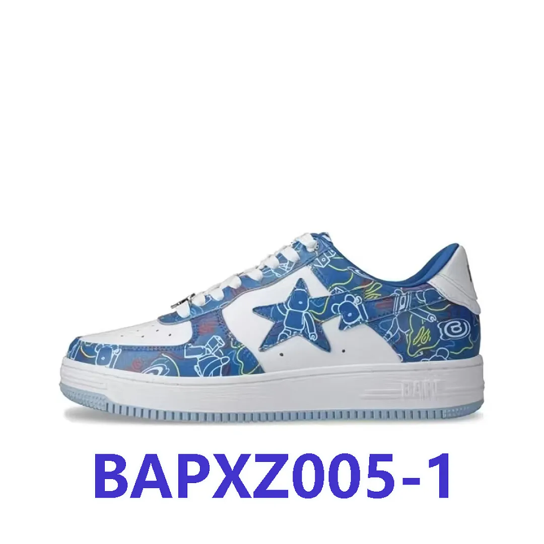 BAPE BAPXZ005 תמונה 8