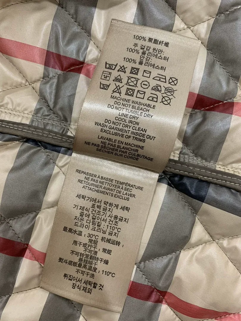 Burberry BBLYF021 תמונה 9