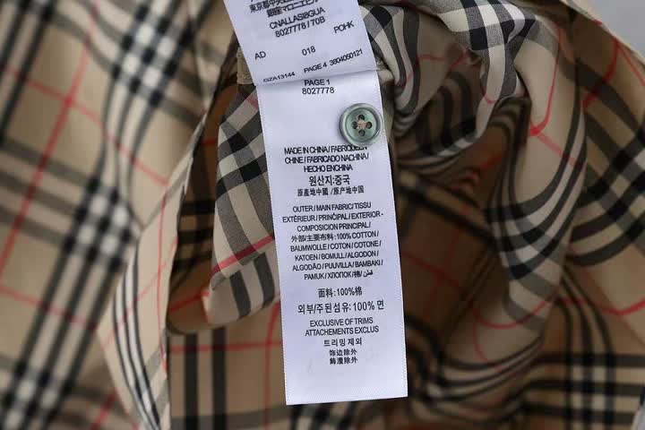 Burberry BBLYF029 תמונה 9