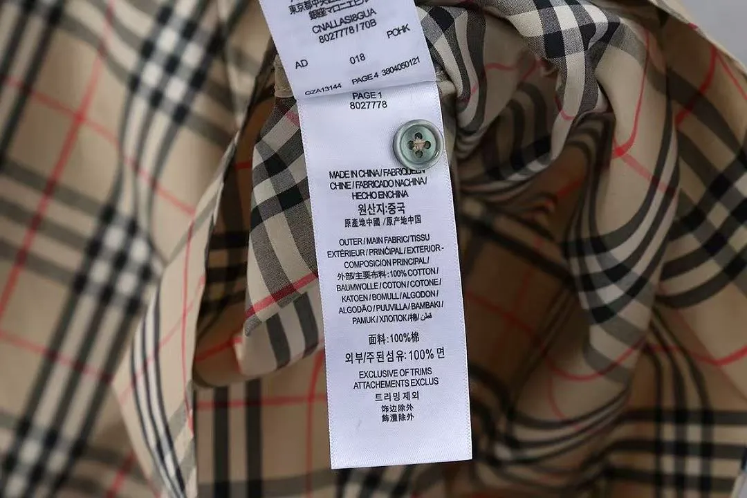 Burberry BBLYF029 תמונה 9
