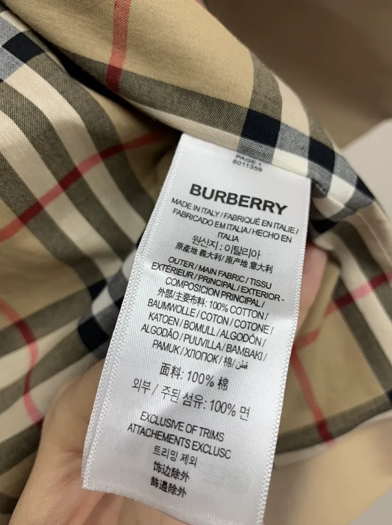 Burberry BBLYF032 תמונה 6