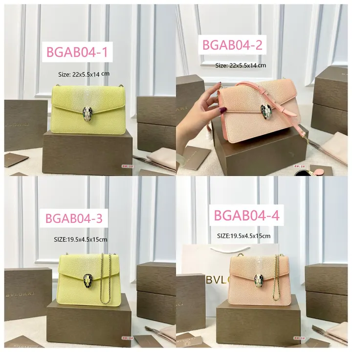 Bulgari BGAB04
