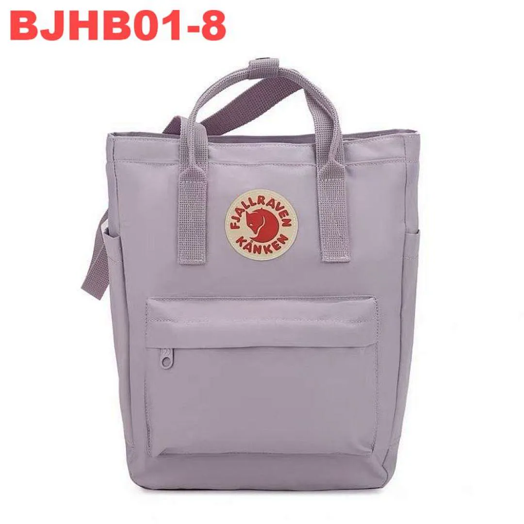 Fjallraven BJHB01 תמונה 10