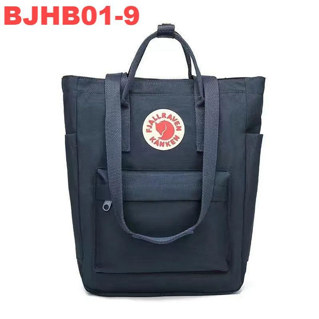 Fjallraven BJHB01 תמונה 11