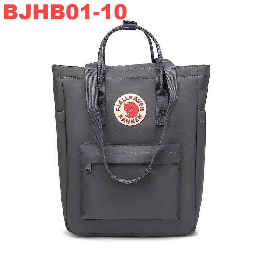 Fjallraven BJHB01 תמונה 12