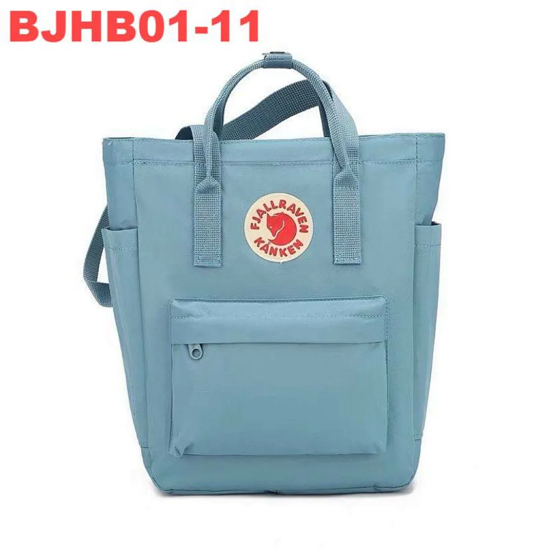 Fjallraven BJHB01 תמונה 13