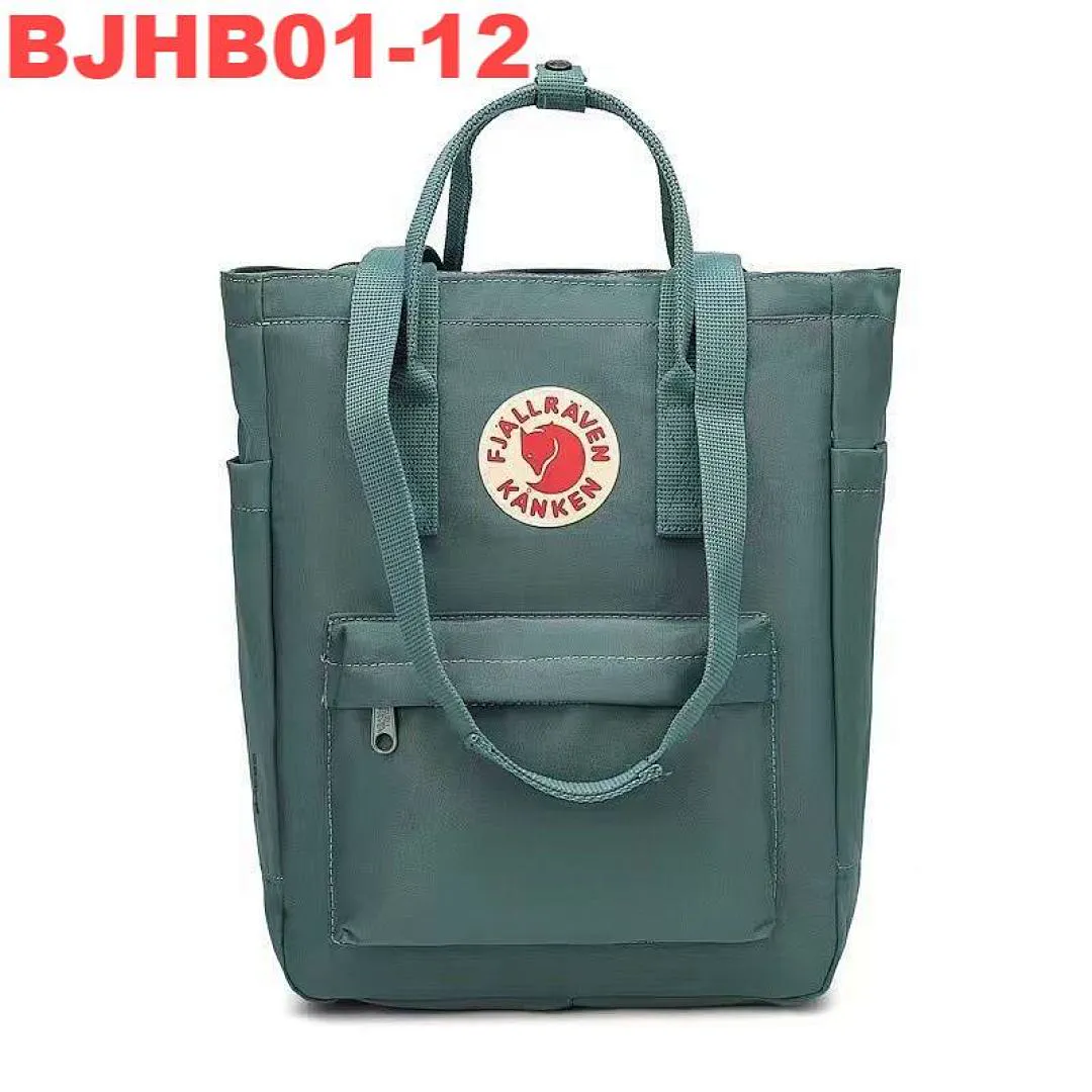 Fjallraven BJHB01 תמונה 14