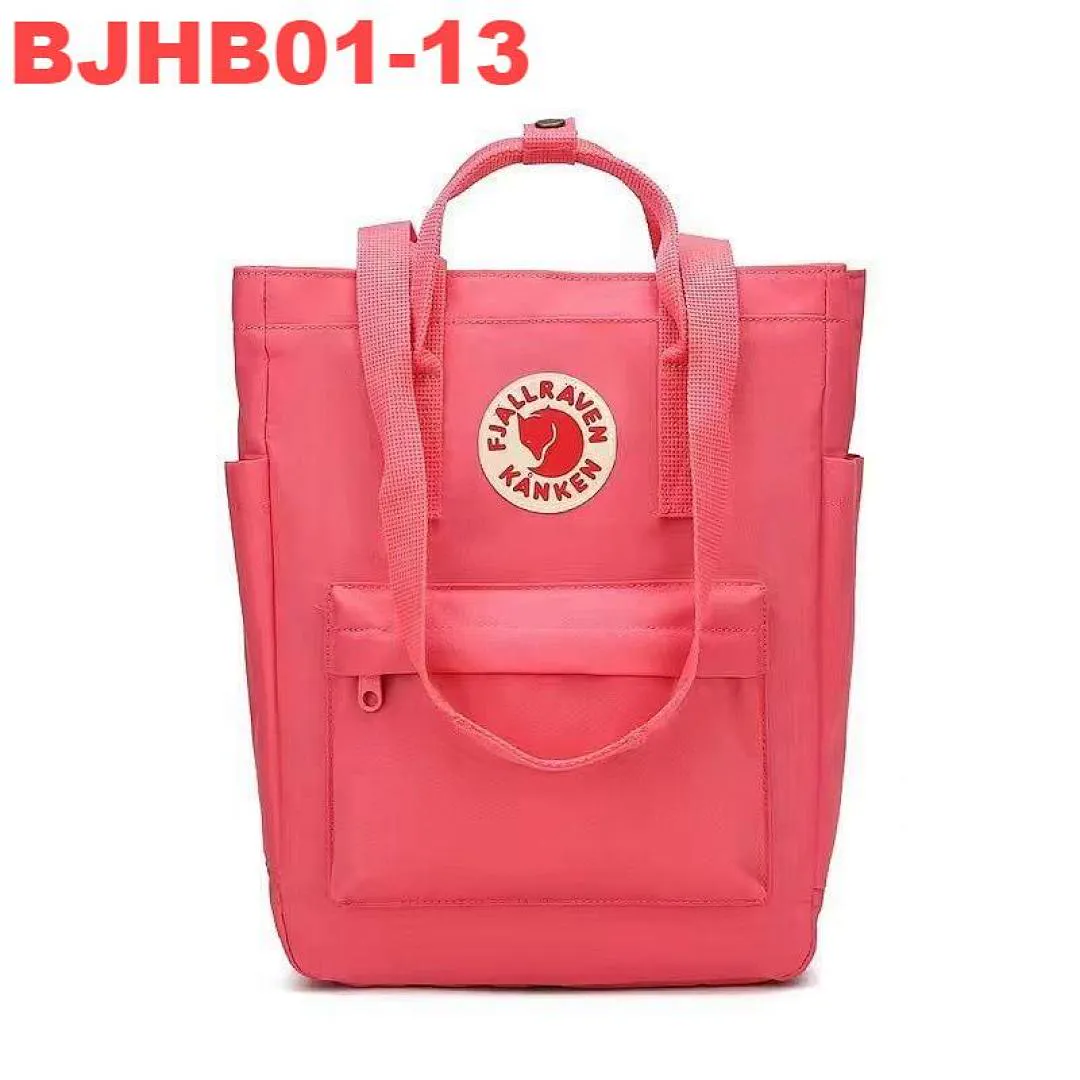 Fjallraven BJHB01 תמונה 15