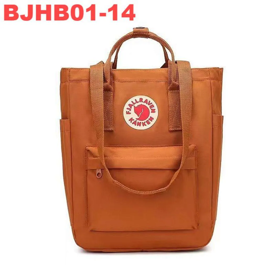 Fjallraven BJHB01 תמונה 16