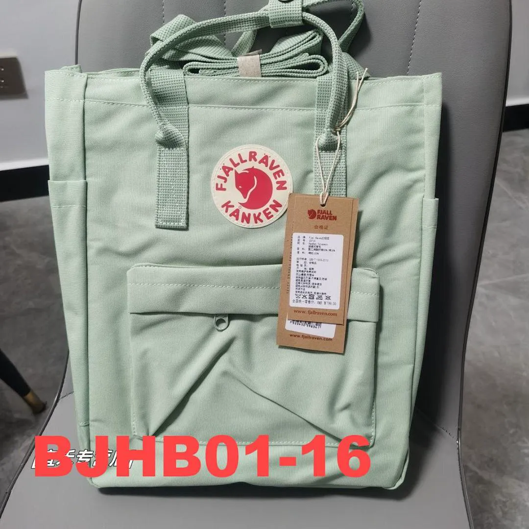 Fjallraven BJHB01 תמונה 18
