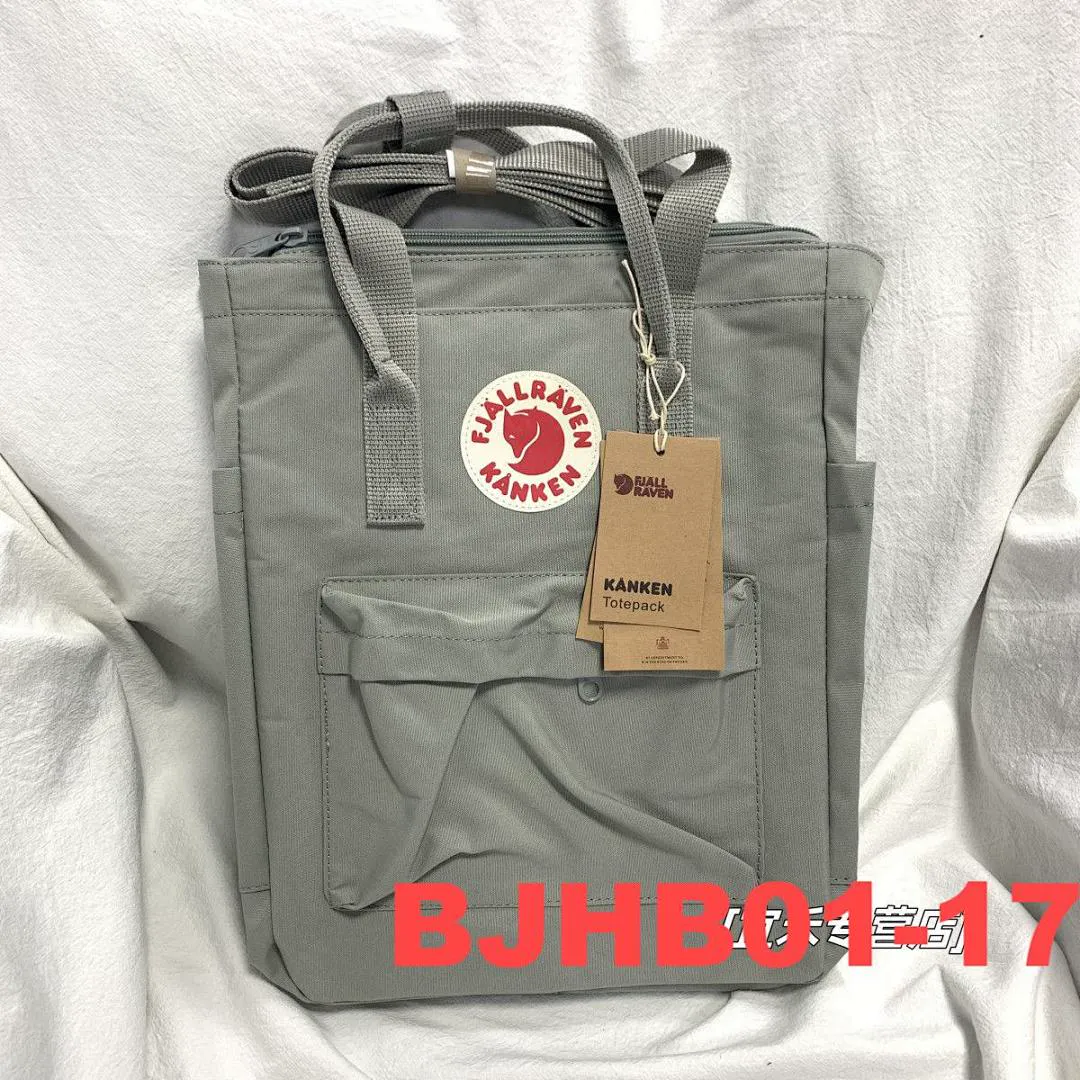 Fjallraven BJHB01 תמונה 19