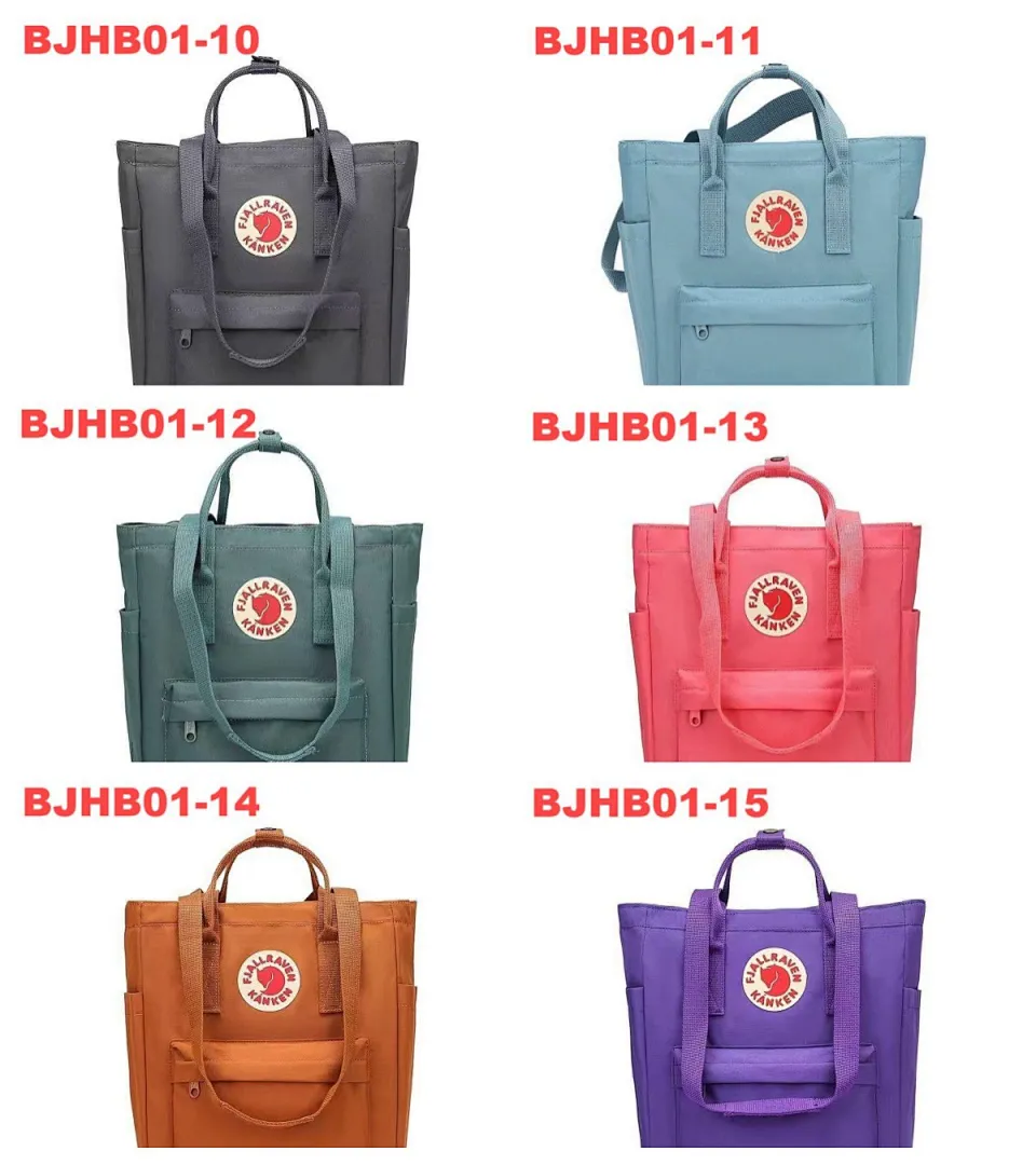 Fjallraven BJHB01 תמונה 2