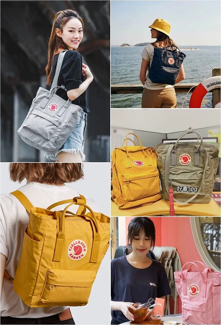 Fjallraven BJHB01 תמונה 20
