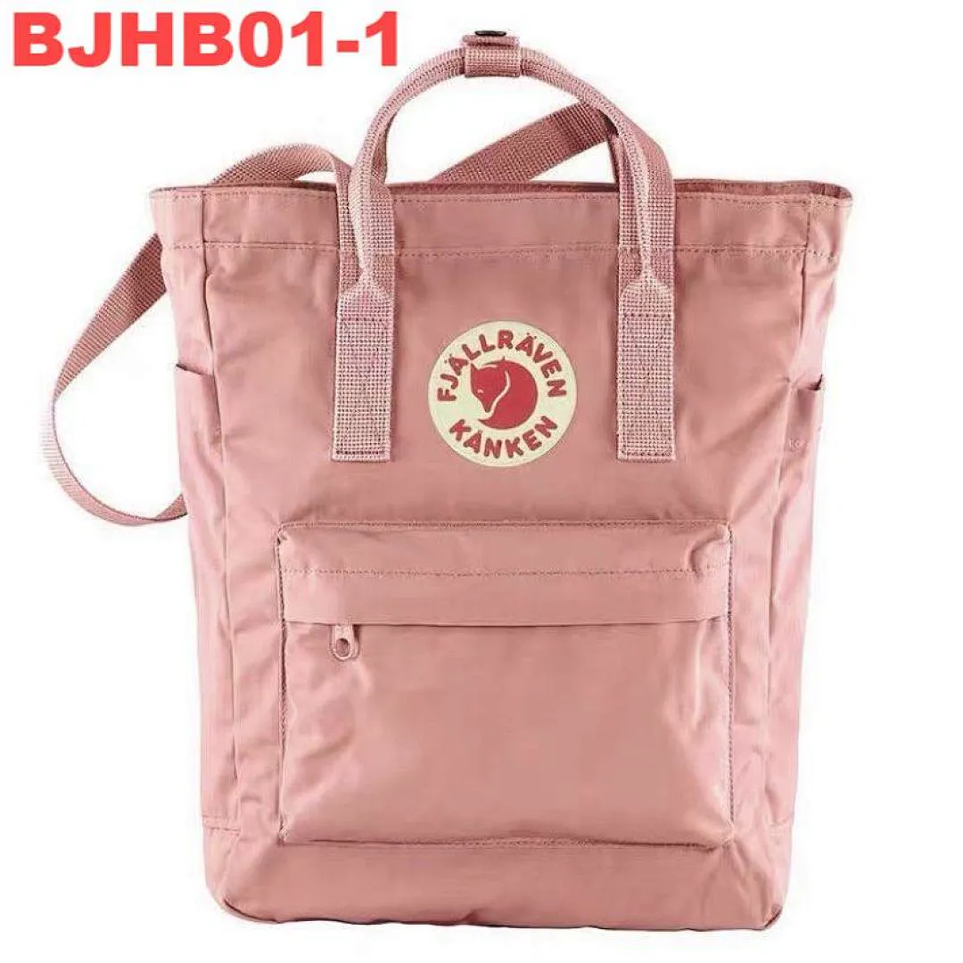 Fjallraven BJHB01 תמונה 3