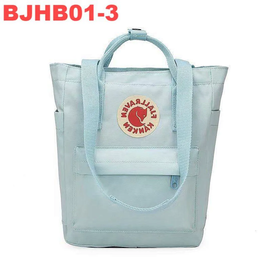 Fjallraven BJHB01 תמונה 5