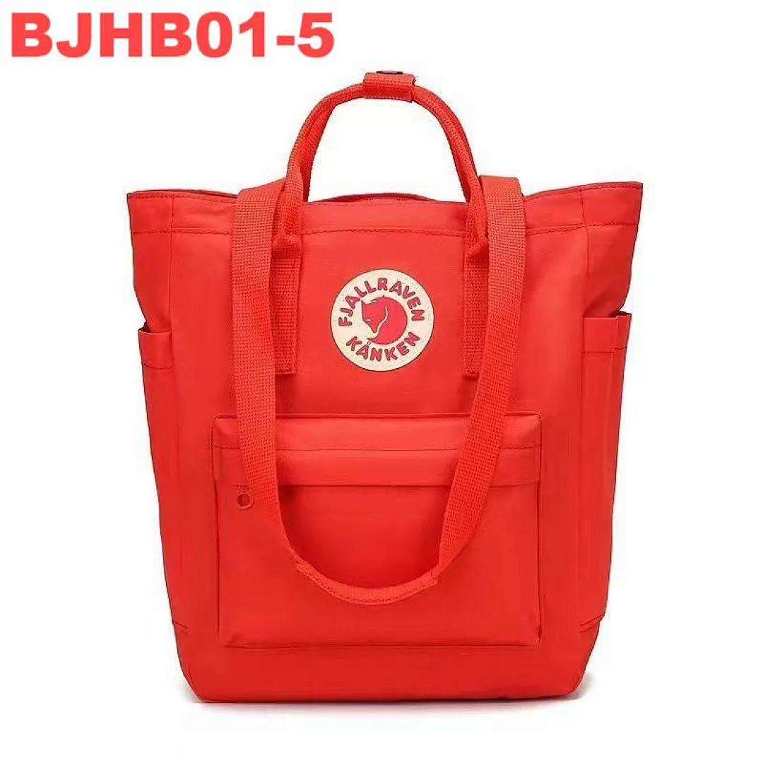 Fjallraven BJHB01 תמונה 7