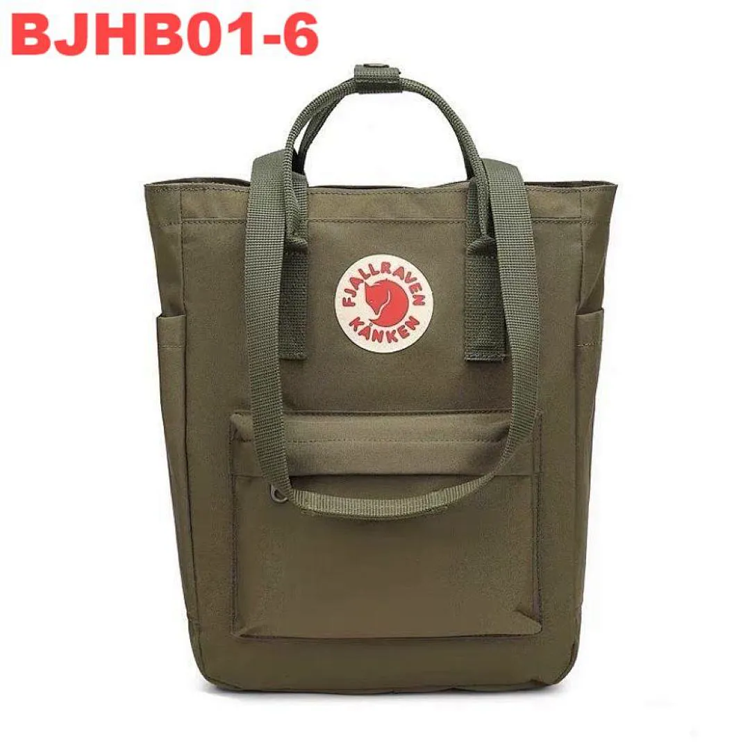 Fjallraven BJHB01 תמונה 8