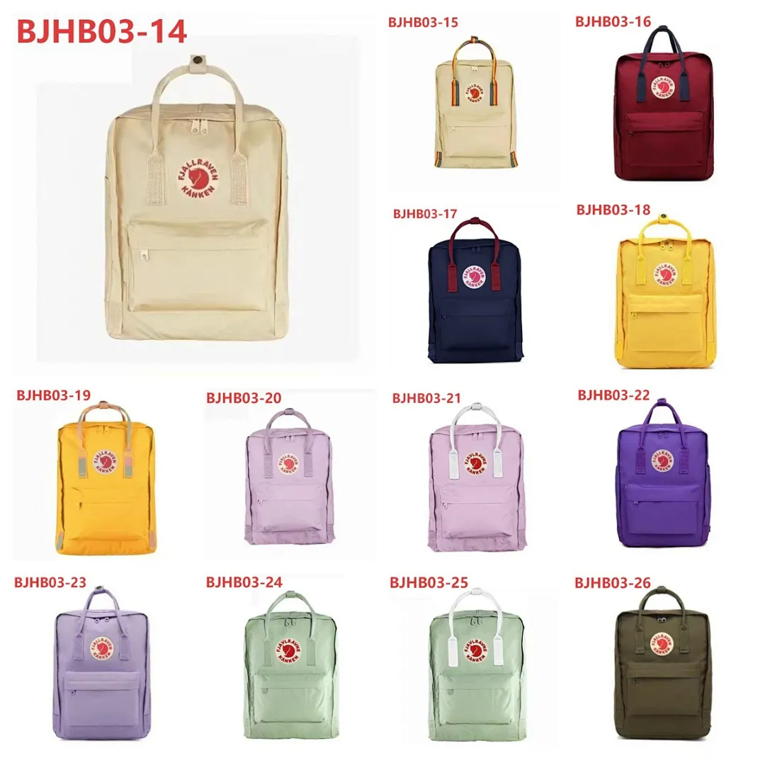 Fjallraven BJHB03 תמונה 2