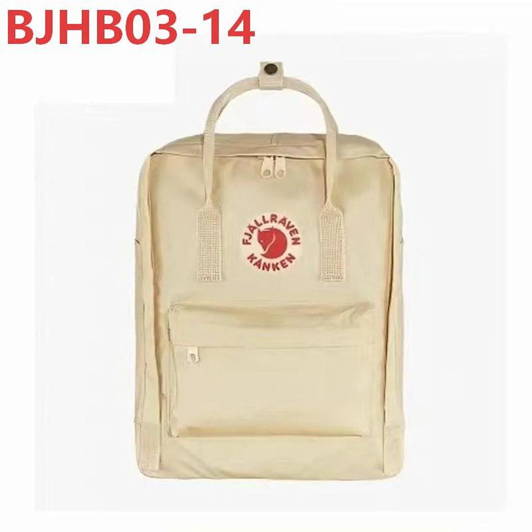 Fjallraven BJHB03 תמונה 25