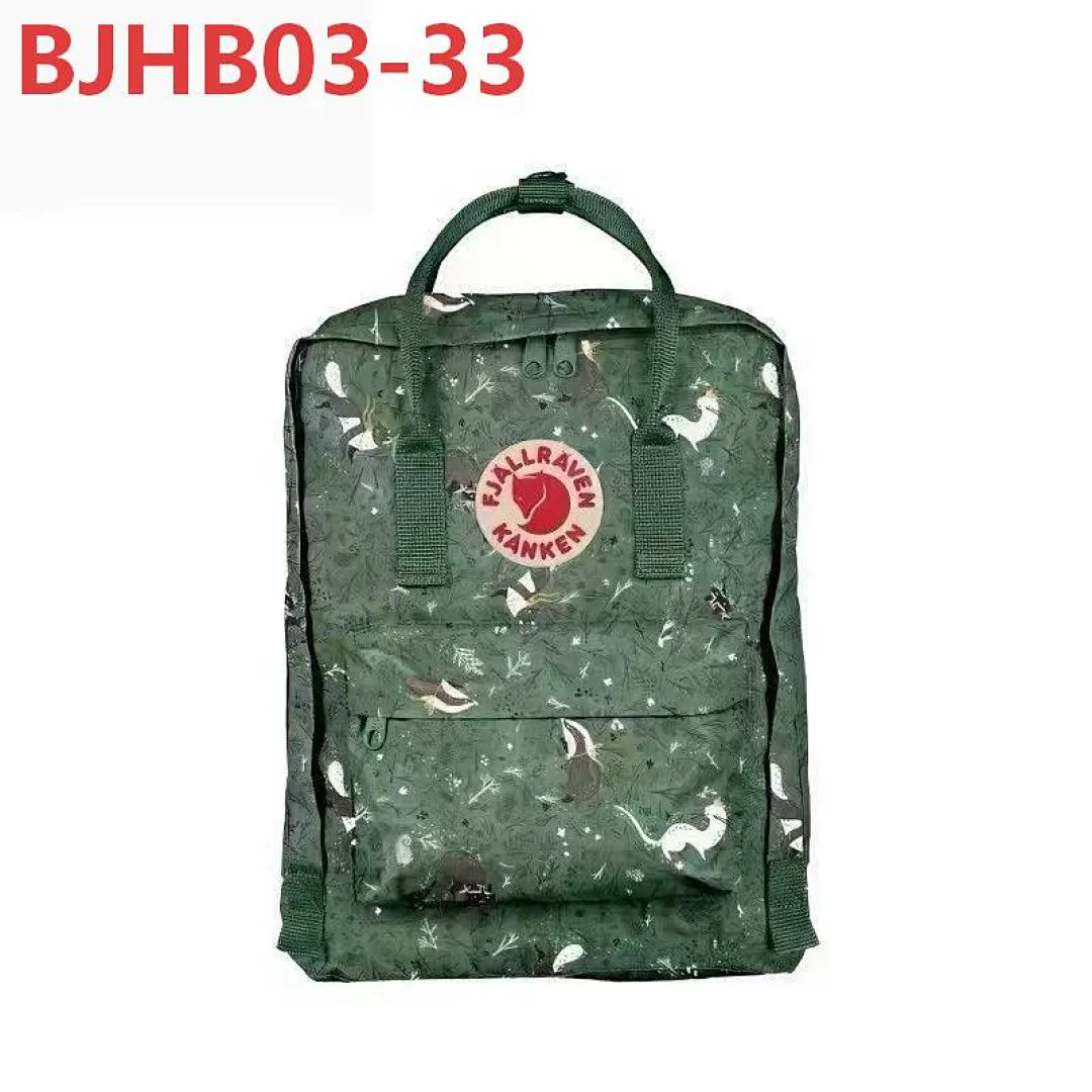 Fjallraven BJHB03 תמונה 6