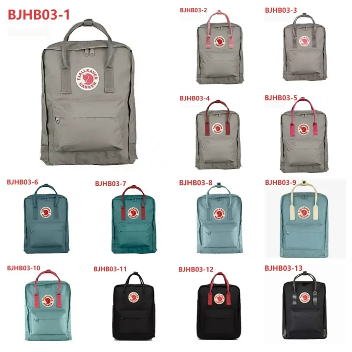 Fjallraven BJHB03